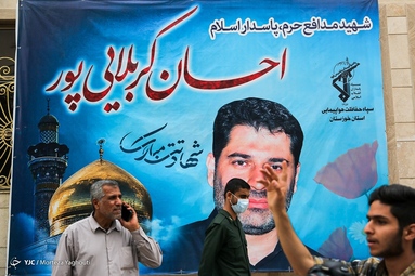 استقبال از پیکر شهید مدافع حرم احسان کربلایی‌پور - اهواز