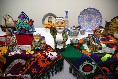 مراسم آغازین آیین جهانی نوروز