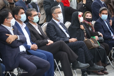 مراسم آغازین آیین جهانی نوروز