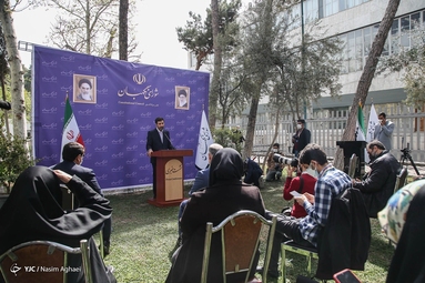 نشست خبری سخنگوی شورای نگهبان