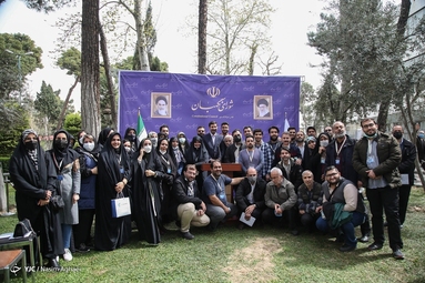 نشست خبری سخنگوی شورای نگهبان