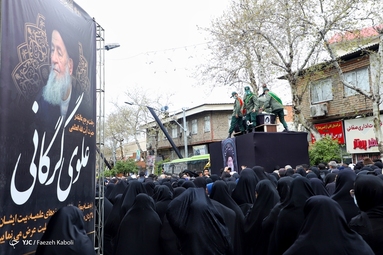 تشییع پیکر مرحوم آیت‌الله «سیدمحمدعلی علوی گرگانی» - گرگان