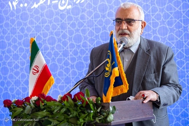 مراسم توزیع ۱۵ هزار سری جهیزیه