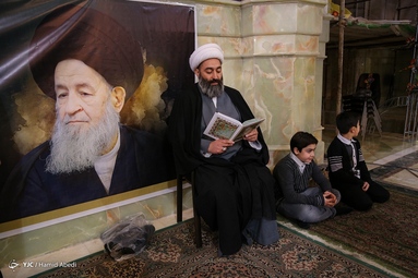 مراسم تشییع پیکر آیت الله علوی گرگانی - قم