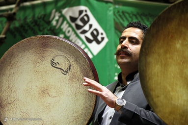 برگزاری جشن جهانی نوروز - سنندج