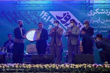 برگزاری جشن جهانی نوروز - سنندج