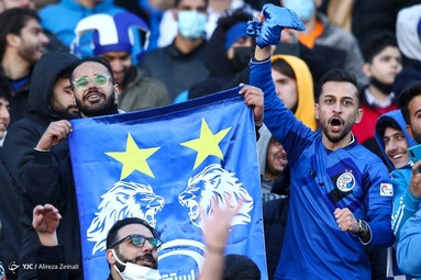 شهرآورد نود و هشتم پایتخت