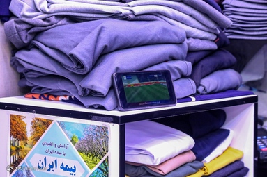 تماشای شهرآورد ۹۸ پایتخت - رشت