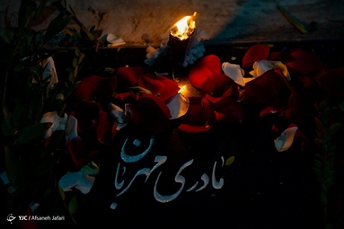 زیارت اهل قبور در پنجشنبه آخر سال ۱۴۰۰ - بوشهر