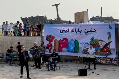 حضور پرشمار مسافران نوروزی - جزیره کیش