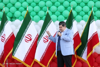 جشن روز جمهوری اسلامی ایران در برج میلاد