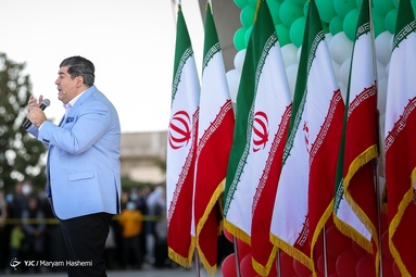 جشن روز جمهوری اسلامی ایران در برج میلاد