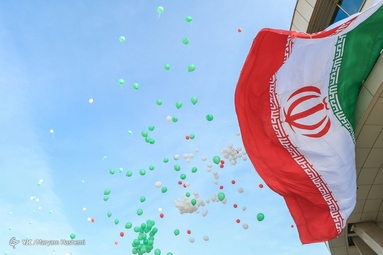 جشن روز جمهوری اسلامی ایران در برج میلاد
