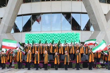 جشن روز جمهوری اسلامی ایران در برج میلاد