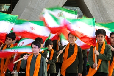 جشن روز جمهوری اسلامی ایران در برج میلاد
