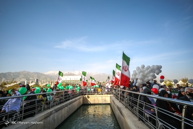 جشن روز جمهوری اسلامی ایران در برج میلاد