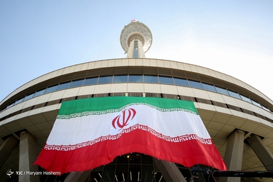 جشن روز جمهوری اسلامی ایران در برج میلاد