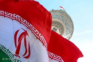 جشن روز جمهوری اسلامی ایران در برج میلاد