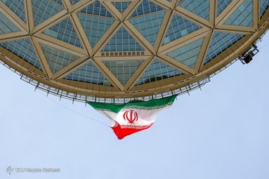 جشن روز جمهوری اسلامی ایران در برج میلاد
