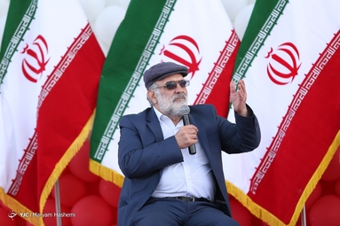 جشن روز جمهوری اسلامی ایران در برج میلاد