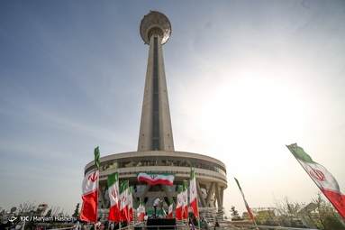 جشن روز جمهوری اسلامی ایران در برج میلاد