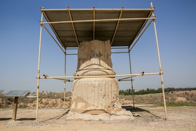 کاخ آپادانا و چغازنبیل