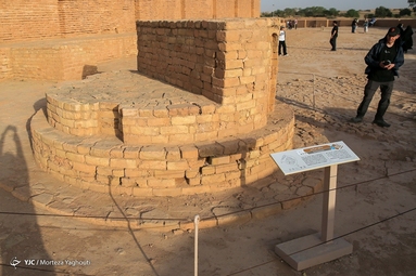 کاخ آپادانا و چغازنبیل