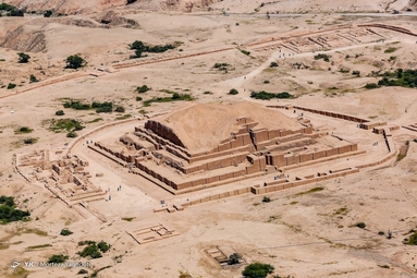 کاخ آپادانا و چغازنبیل