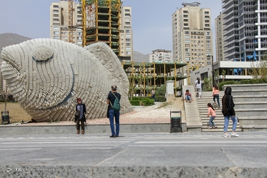 روز طبیعت - تهران