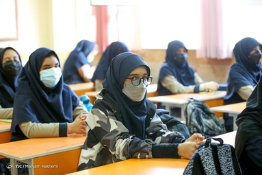 بازگشایی رسمی مدارس پس از دو سال