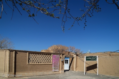 خانه تاریخی حکیم ملاصدرا