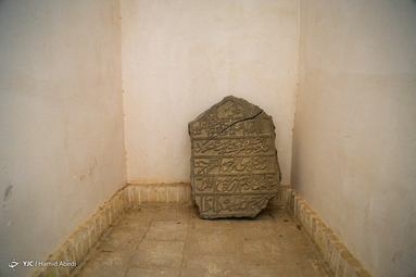خانه تاریخی حکیم ملاصدرا