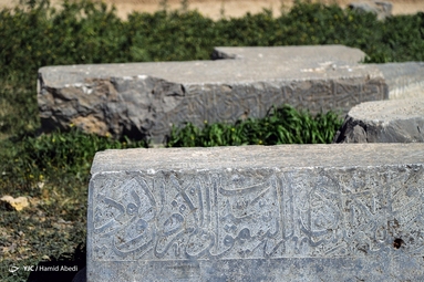 خانه تاریخی حکیم ملاصدرا