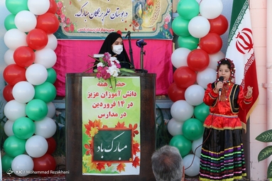 زنگ شروع مجدد مدارس - زنجان