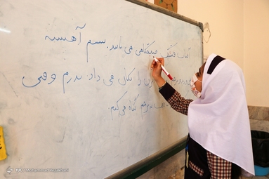زنگ شروع مجدد مدارس - زنجان