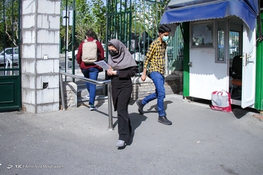 مراسم استقبال از دانشجویان دانشگاه تهران