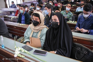 مراسم استقبال از دانشجویان دانشگاه تهران
