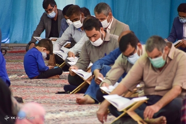 جزءخوانی قرآن کریم - کرمان