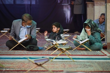 جزءخوانی قرآن کریم - کرمان