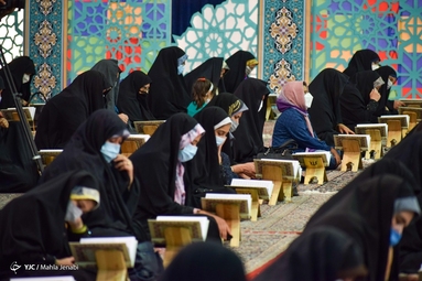 جزءخوانی قرآن کریم - کرمان