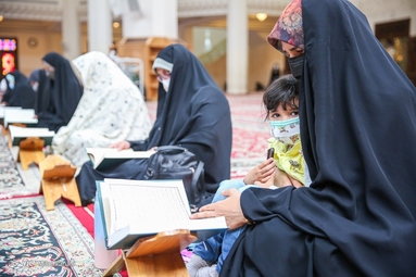 مراسم جزخوانی قرآن کریم در ماه مبارک رمضان - شیراز