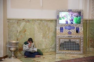 مراسم جزخوانی قرآن کریم در ماه مبارک رمضان - شیراز