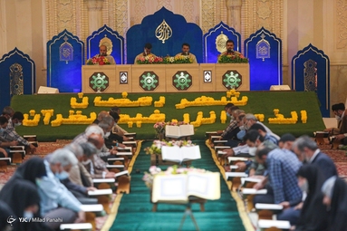 مراسم جزخوانی قرآن کریم در ماه مبارک رمضان - شیراز