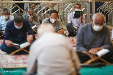 مراسم جزخوانی قرآن کریم در ماه مبارک رمضان - شیراز