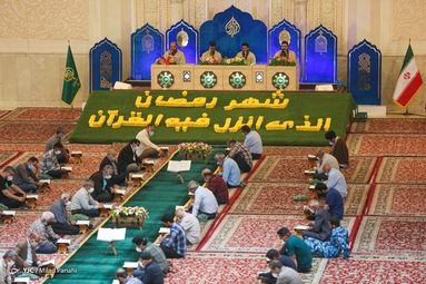 مراسم جزخوانی قرآن کریم در ماه مبارک رمضان - شیراز