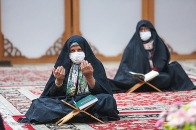 مراسم جزخوانی قرآن کریم در ماه مبارک رمضان - شیراز