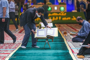 مراسم جزخوانی قرآن کریم در ماه مبارک رمضان - شیراز