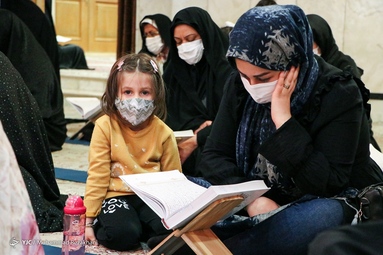 مراسم جمع خوانی قرآن کریم در ماه مبارک رمضان  - حسینیه اعظم زنجان