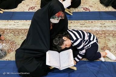 مراسم جمع خوانی قرآن کریم در ماه مبارک رمضان  - حسینیه اعظم زنجان