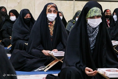 مراسم جمع خوانی قرآن کریم در ماه مبارک رمضان  - حسینیه اعظم زنجان